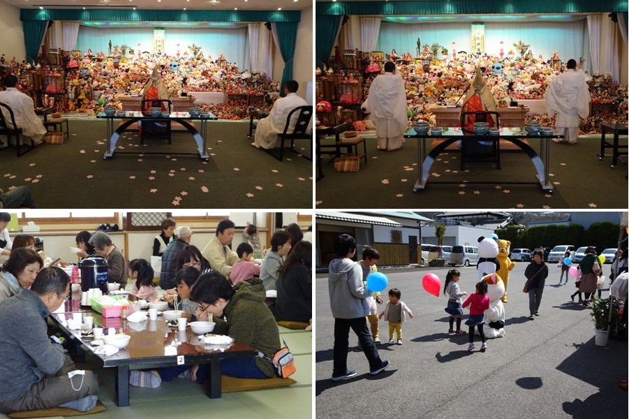 さくらホール上道(じょうとう)での人形供養祭の写真