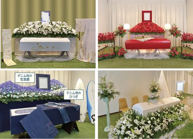 個性を大切にしたさくら祭典のオリジナル祭壇展示。和柄や赤い祭壇、デニム生地の祭壇、白を基調とした花いっぱいの祭壇など、故人の趣味や想いを表現できるデザイン例を紹介。