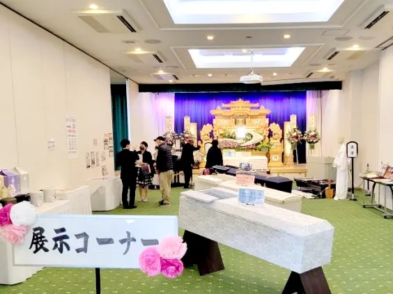 祭壇の展示・見学会も同時開催