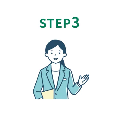 STEP3