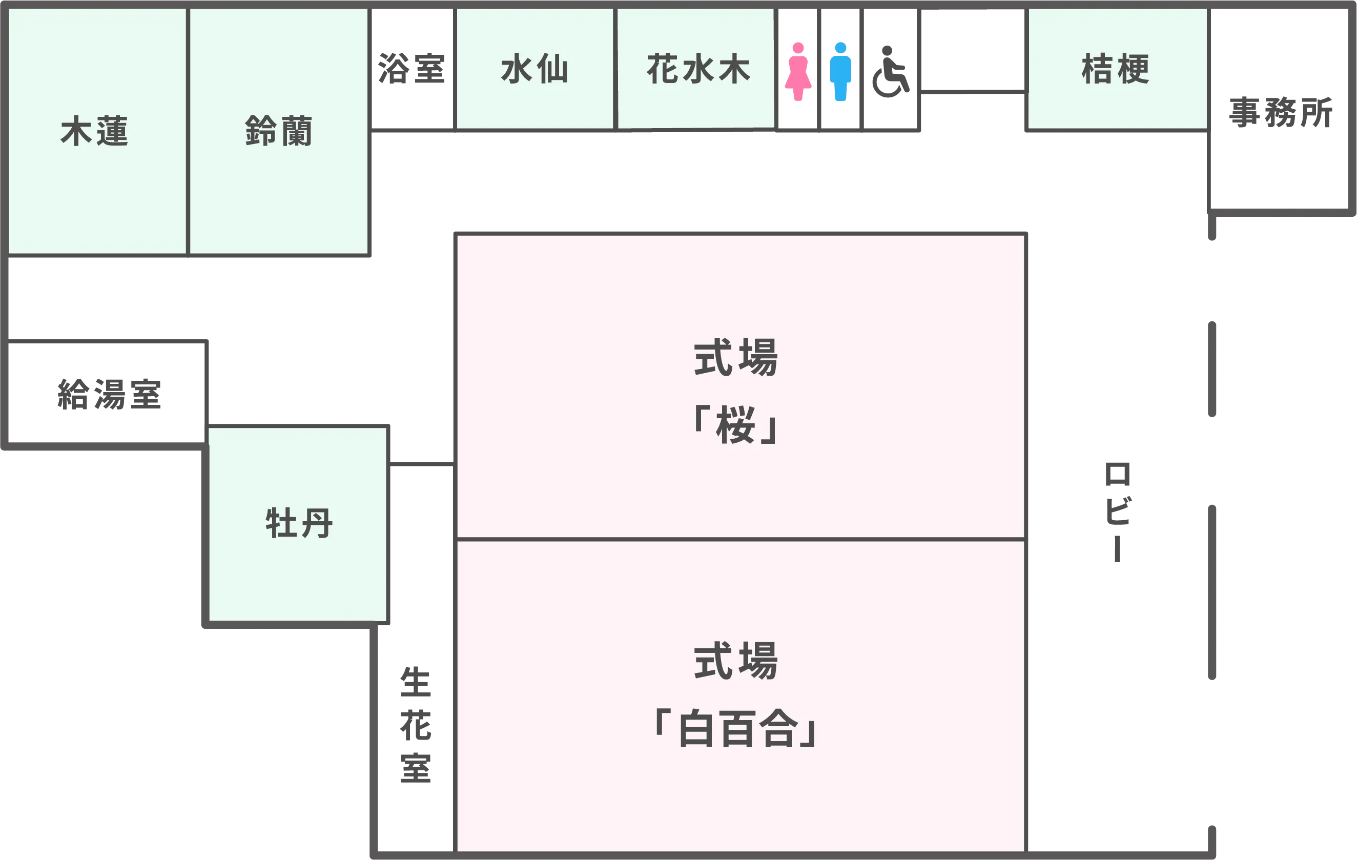 せとうちホール 本館 フロアマップ図
