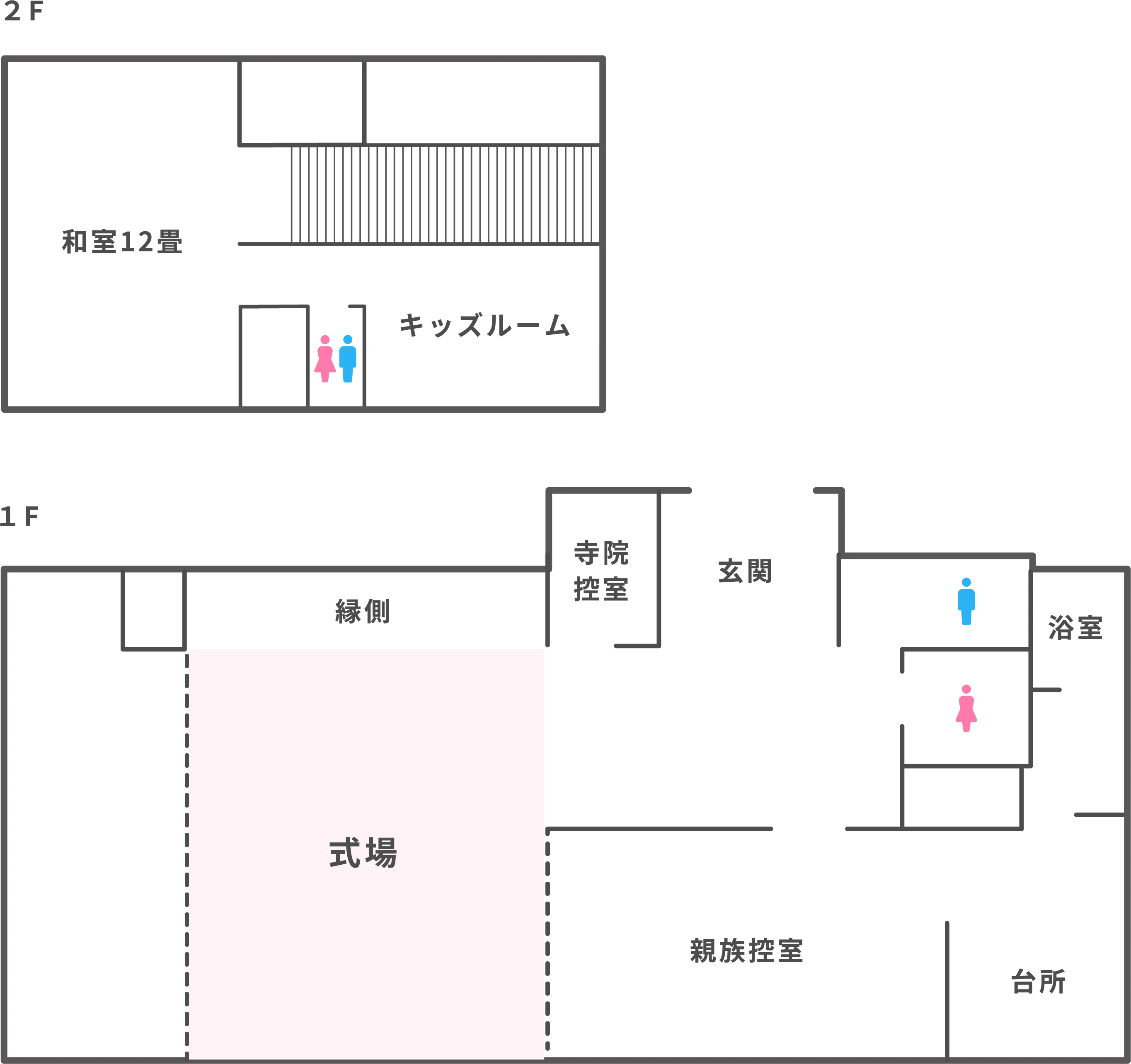 せとうちホール さくら亭 フロアマップ図