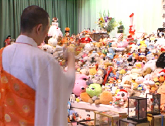 人形供養祭の様子