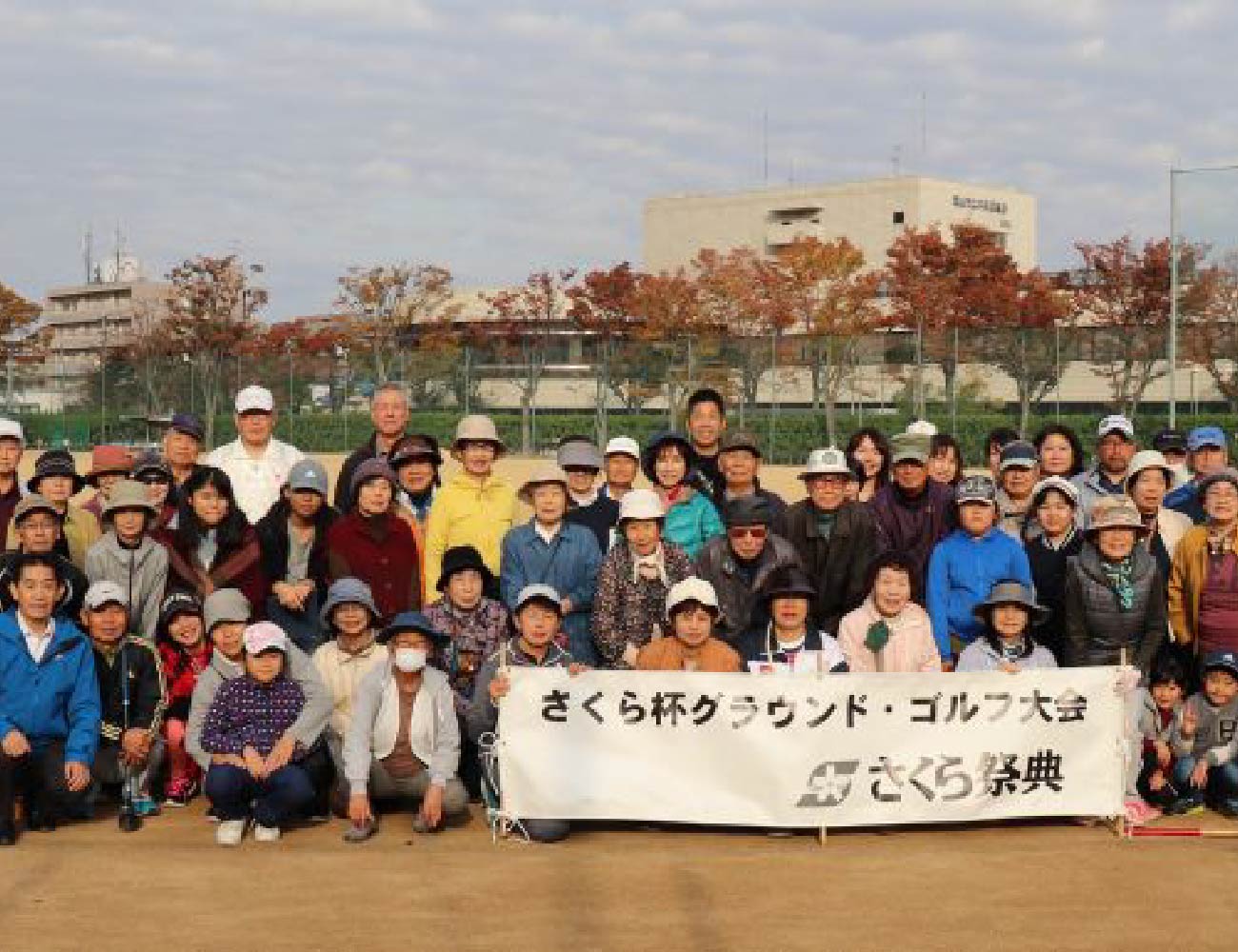 イベントの様子