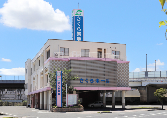 さくらホール 岡山駅前外観イメージ