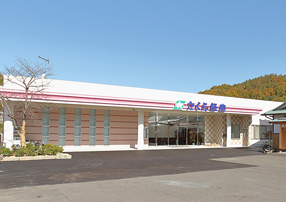 さくらホール 上道外観イメージ