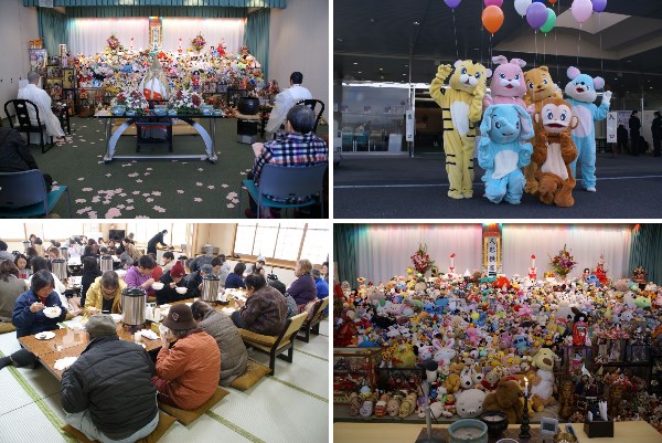 さくらホールせとうちでの人形供養祭の写真