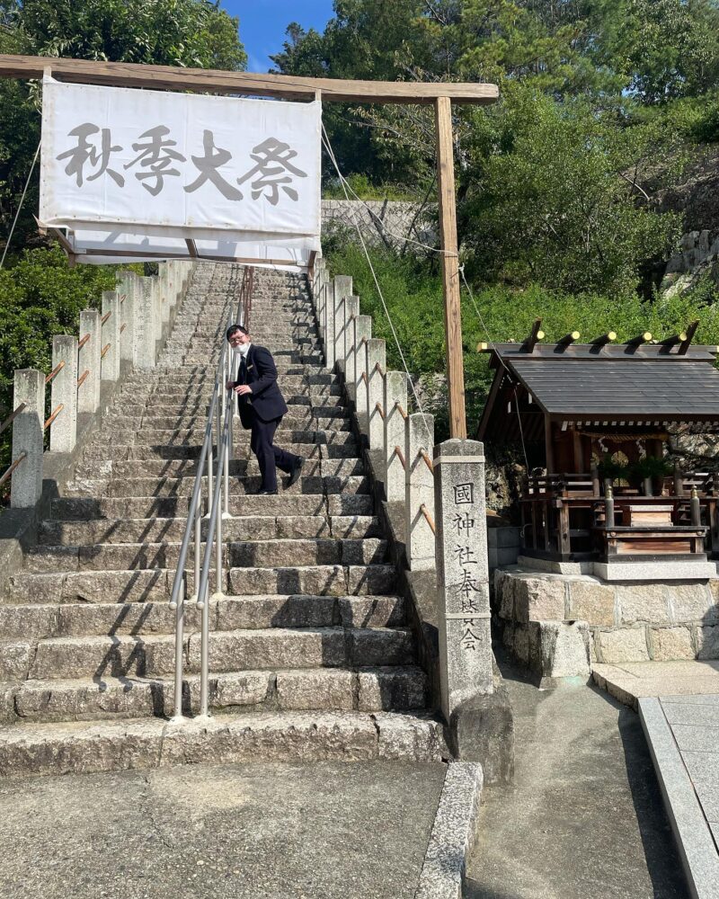 国神社で秋祭り🍁