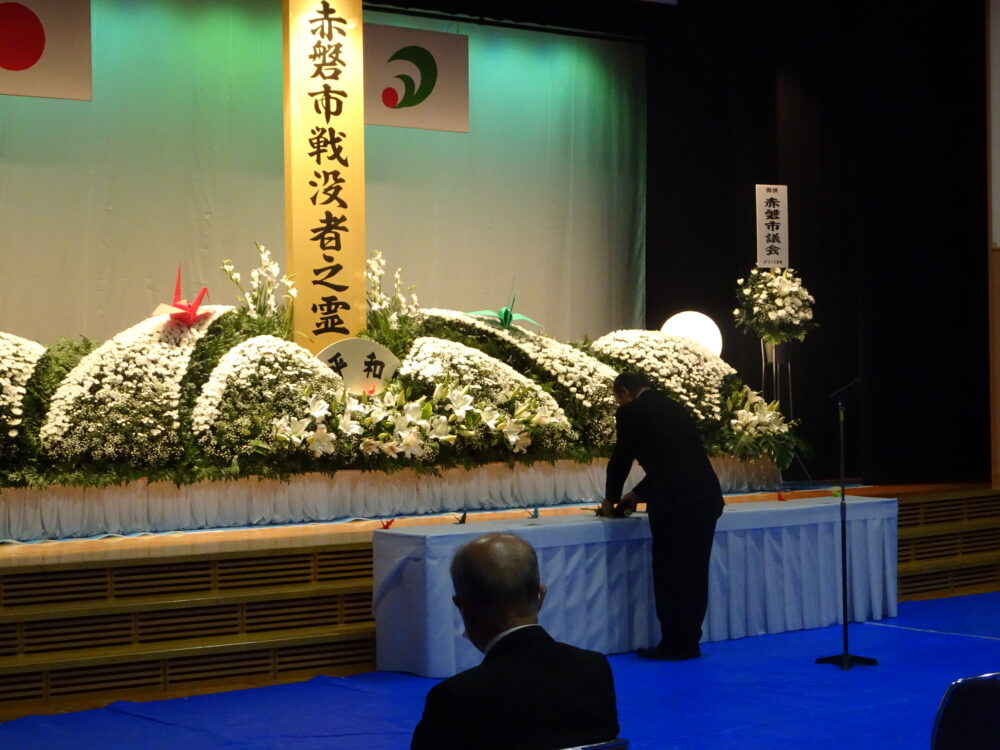 赤磐市戦没者追悼式のお手伝い