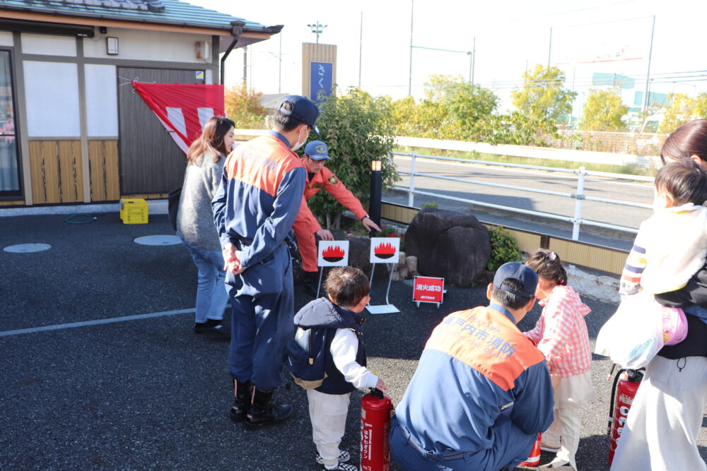 せとうち安心安全フェスタ